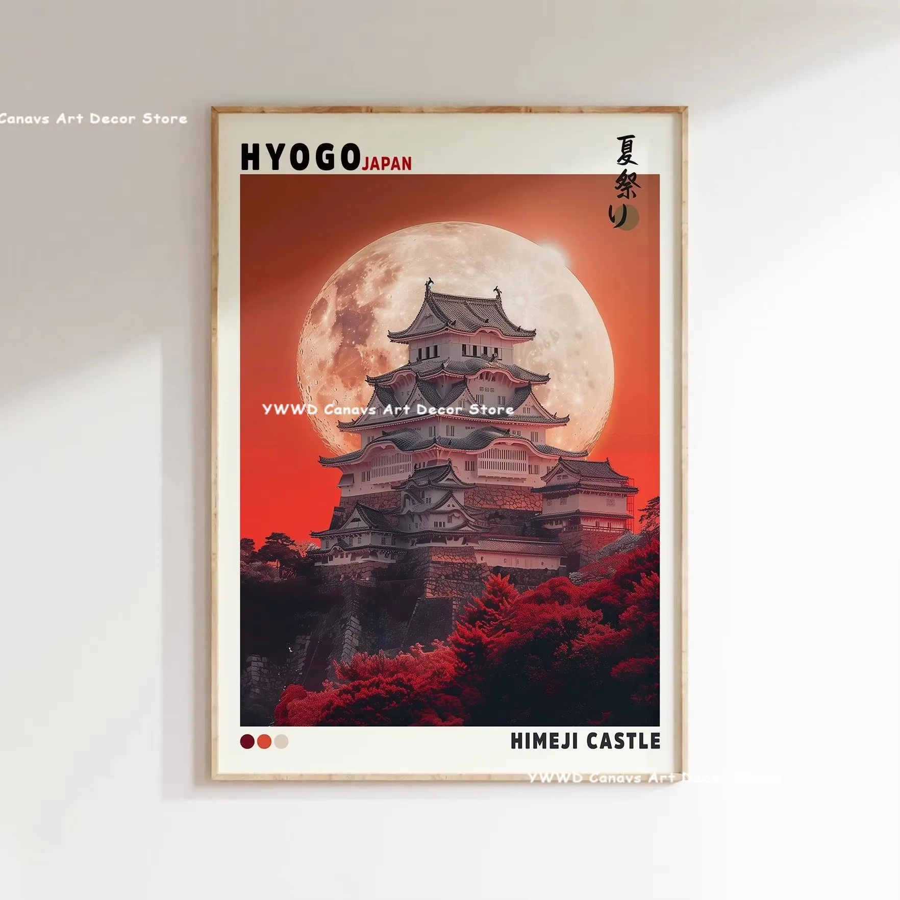 Obraz na płótnie Wielka Fala Hokusai - Góra Fudżi Brązowy