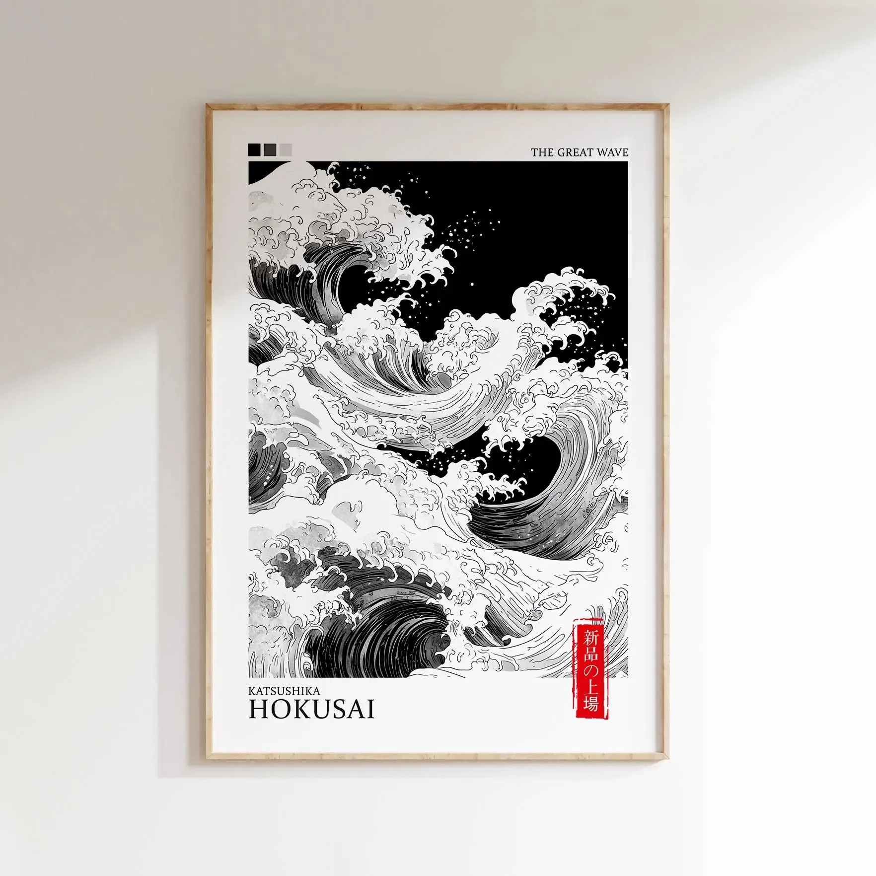 Obraz na płótnie Wielka Fala Hokusai - Góra Fudżi Czarny
