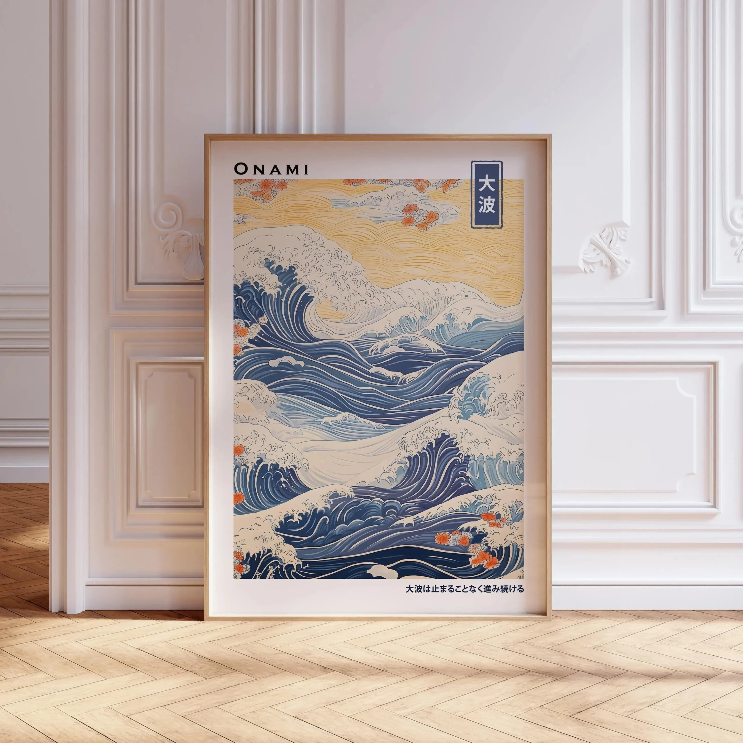 Obraz na płótnie Wielka Fala Hokusai - Góra Fudżi Granatowy