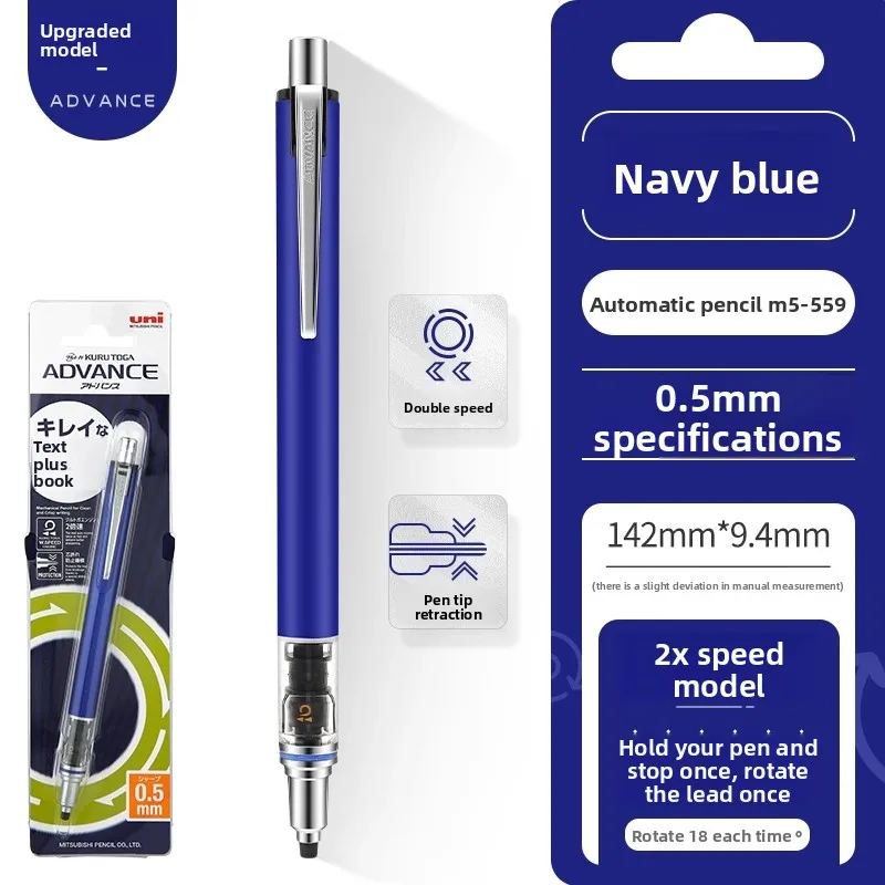 Japoński ołówek automatyczny Uni Kuru Toga Advance 0,5 mm M5-559 Khaki