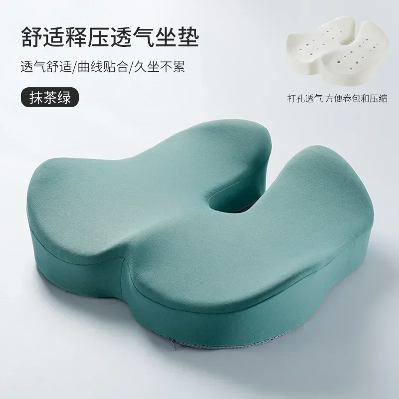 Ortopedyczna poduszka na krzesło memory foam do biura i auta Turkusowy