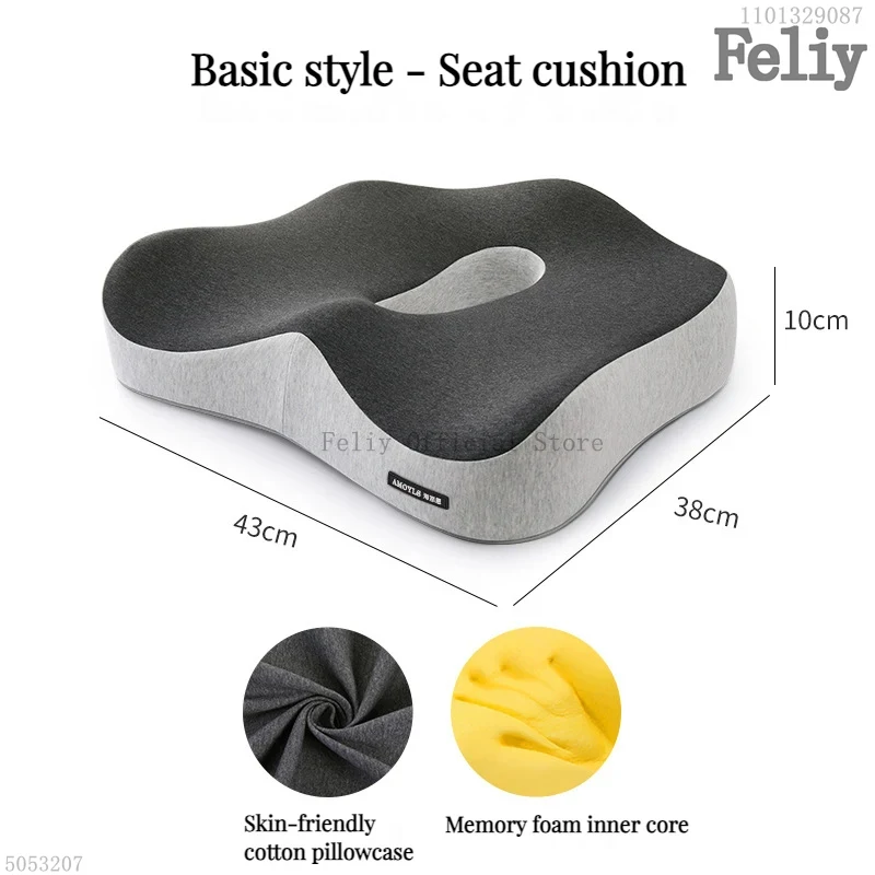 Ortopedyczna poduszka memory foam masująca lędរwie i pośladki Armijna zieleń