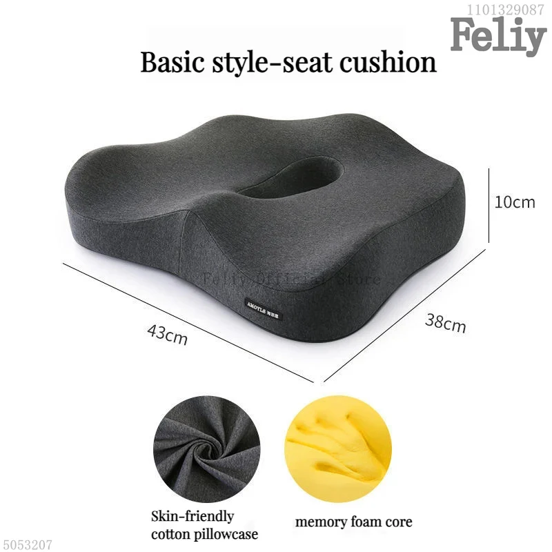 Ortopedyczna poduszka memory foam masująca lędរwie i pośladki Błękitny