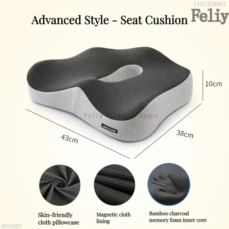 Ortopedyczna poduszka memory foam masująca lędរwie i pośladki Jasnozielony
