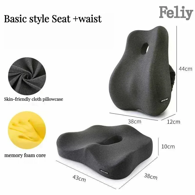 Ortopedyczna poduszka memory foam masująca lędរwie i pośladki Niebieski