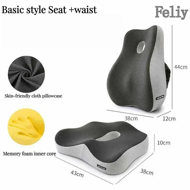 Ortopedyczna poduszka memory foam masująca lędរwie i pośladki Zielony