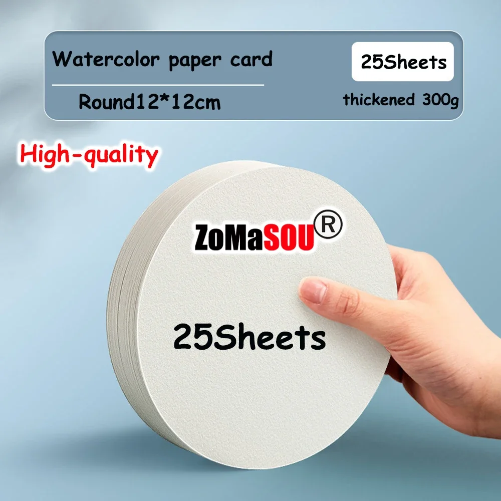 Papier akwarelowy 300g, kwadratowy i okrągły, do malowania Fioletowy