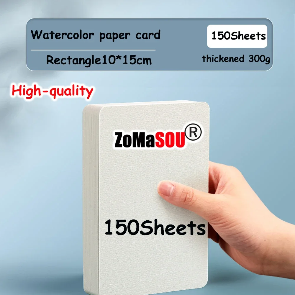Papier akwarelowy 300g, kwadratowy i okrągły, do malowania żółty