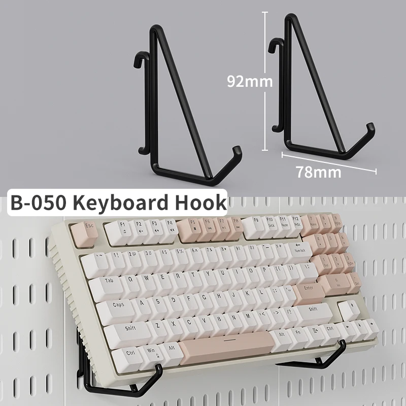 Pegboard ścienny organizer na klawiaturę i akcesoria bez wiercenia Jezioro błękitne