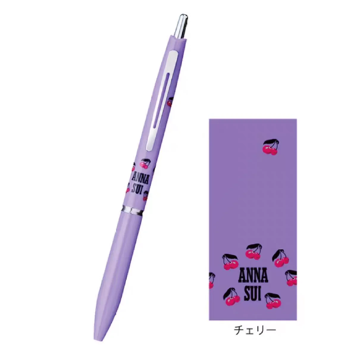 Pilot x Anna Sui długopis kulkowy 0,5 mm – edycja limitowana, czarny tusz Biały
