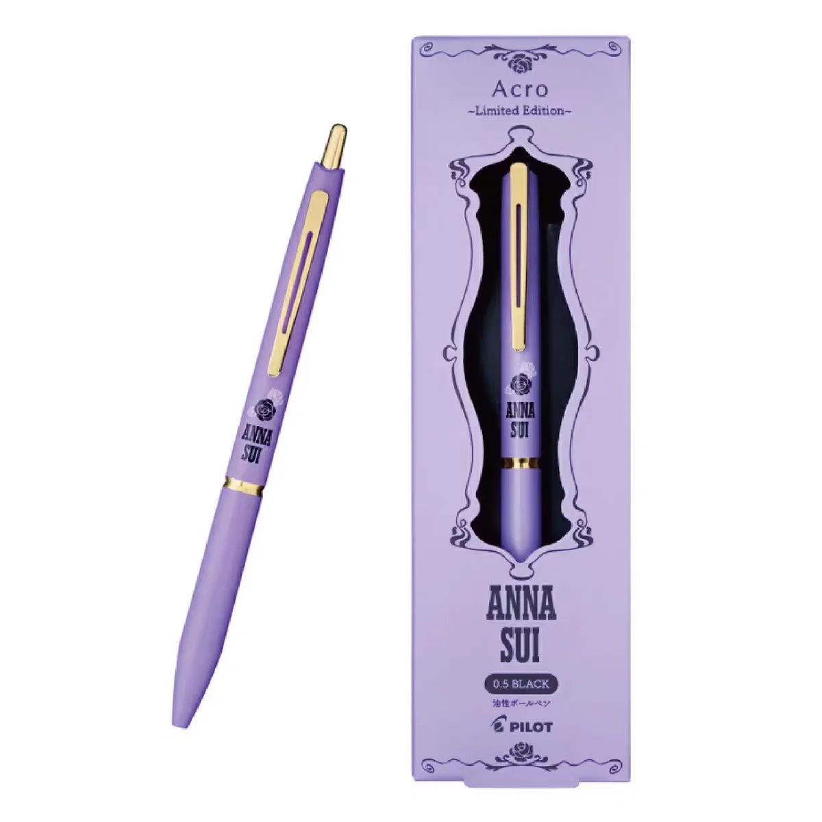 Pilot x Anna Sui długopis kulkowy 0,5 mm – edycja limitowana, czarny tusz Niebieski