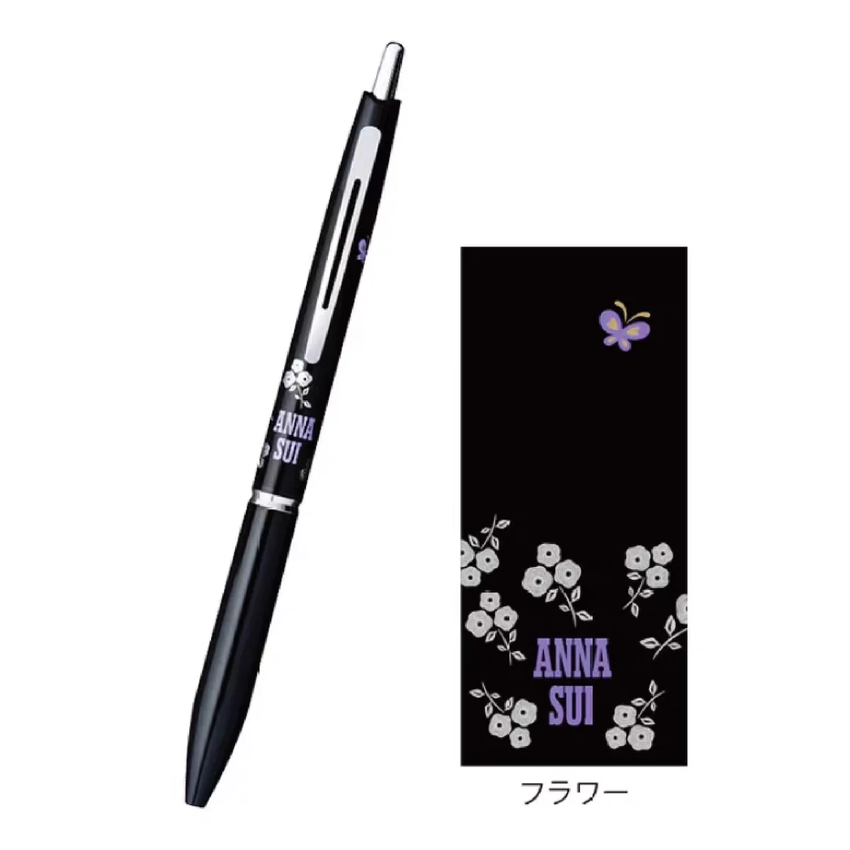 Pilot x Anna Sui długopis kulkowy 0,5 mm – edycja limitowana, czarny tusz Różowy