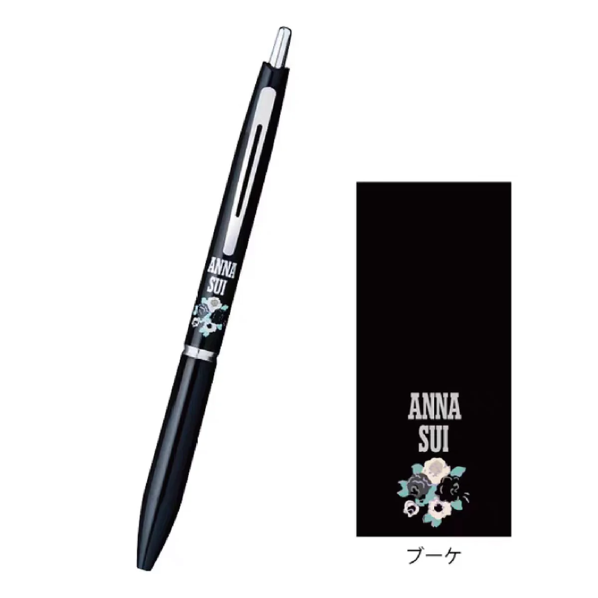 Pilot x Anna Sui długopis kulkowy 0,5 mm – edycja limitowana, czarny tusz Wielo
