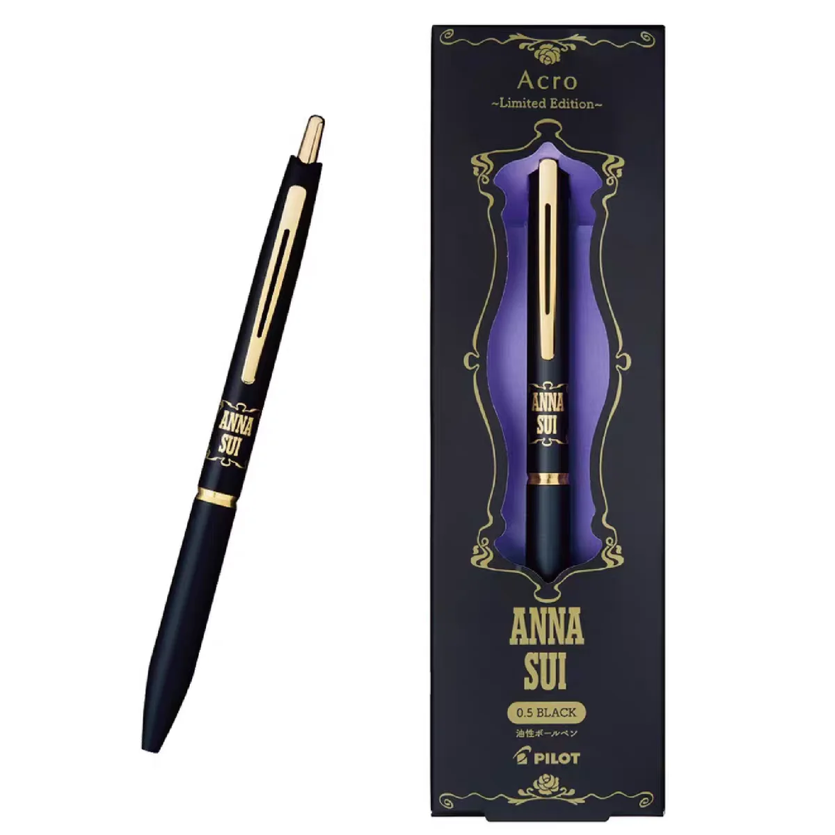 Pilot x Anna Sui długopis kulkowy 0,5 mm – edycja limitowana, czarny tusz żółty