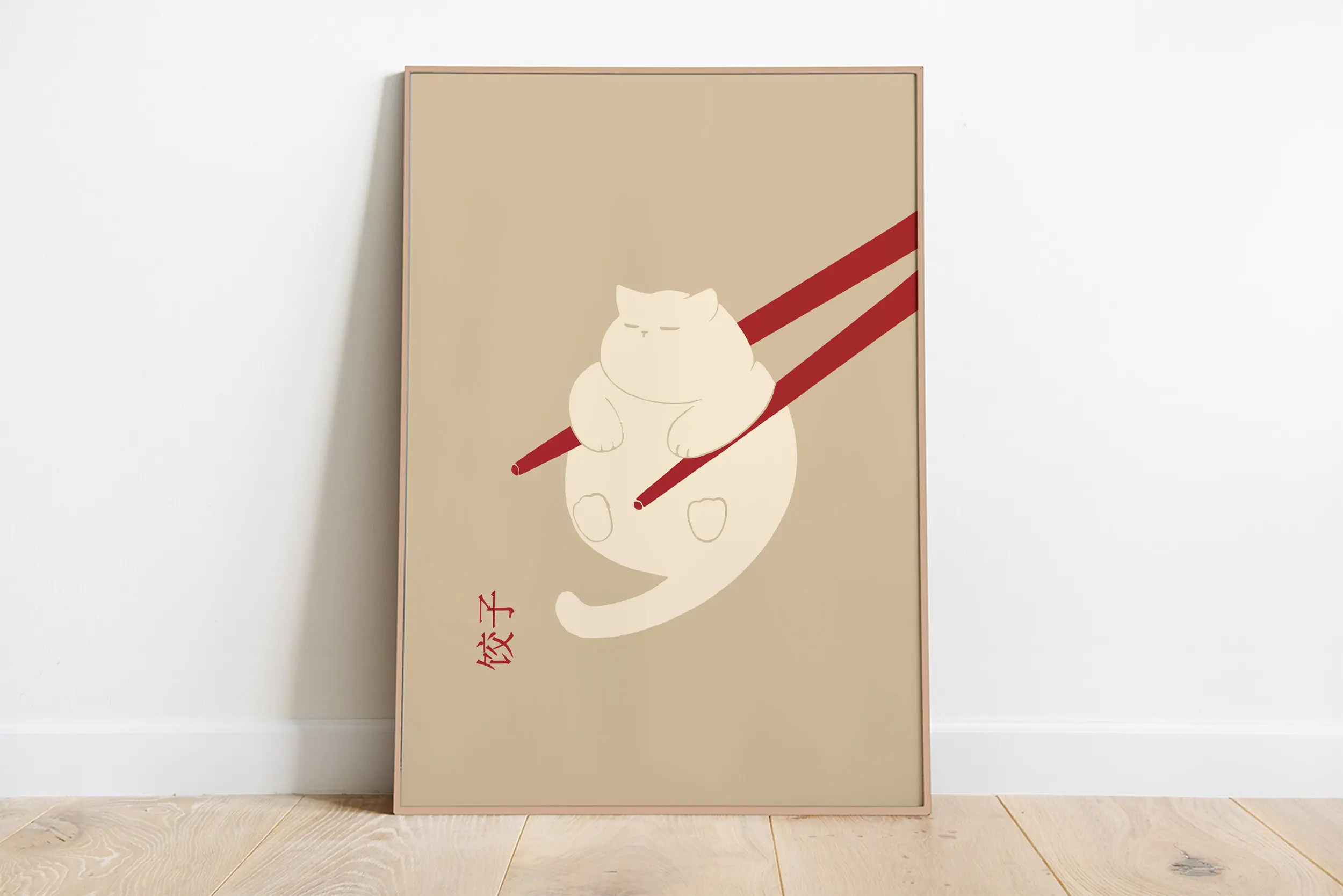 Plakat z śpiącymi kotkami na płótnie — minimalistyczna ilustracja do salonu Czarny