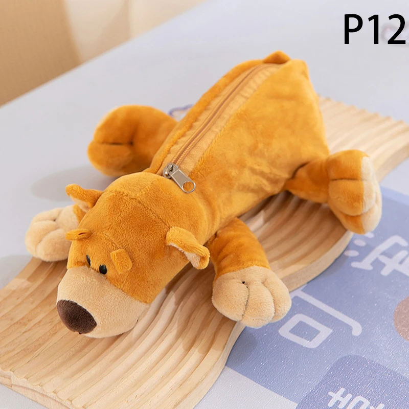 Pluszowy piórnik dla dziecka ze zwierzątkami - słoń, lew Jasnożółty