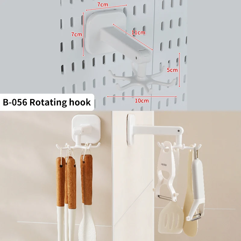 Półka ścienna pegboard w stylu nordyckim do przechowywania Beżowy