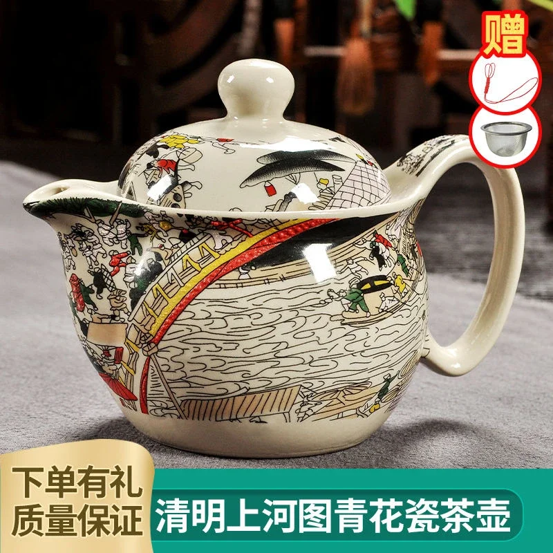Porcelanowy czajniczek niebiesko-biały z filtrem do herbaty Kung Fu Czarny