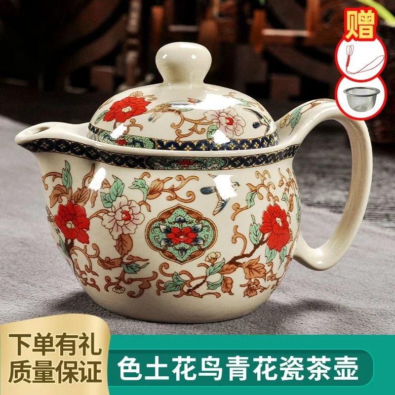 Porcelanowy czajniczek niebiesko-biały z filtrem do herbaty Kung Fu Różowy