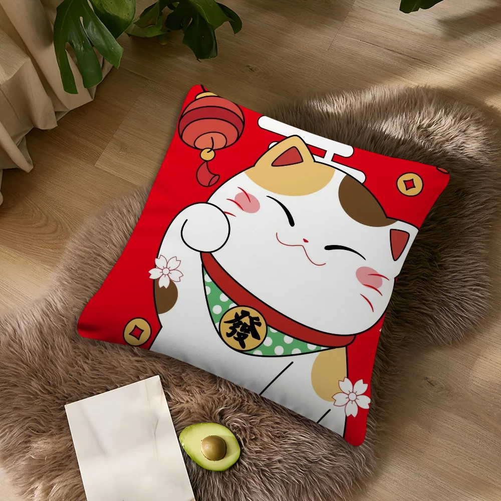 Poszewka na poduszkę Maneki Neko - kot szczęścia na sofę Beżowy