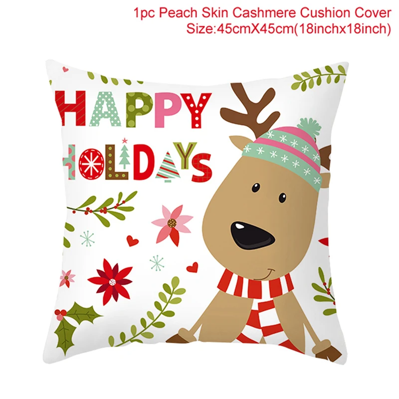 Poszewka na poduszkę świąteczna 45 cm — dekoracja domu Noel Xmas Fioletowy/фиолетовый