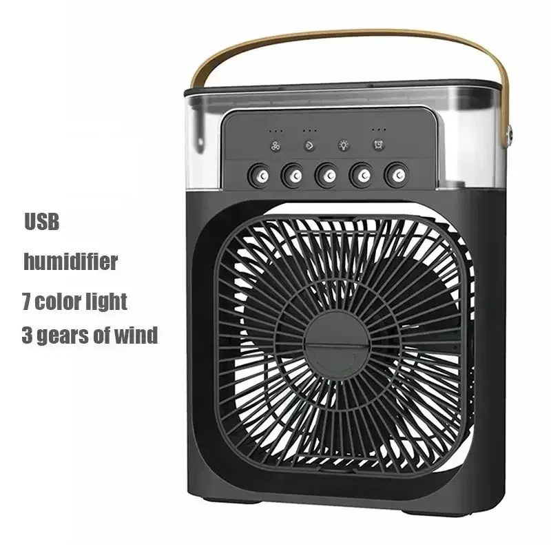 Przenośny nawilżacz powietrza 3 w 1 z wentylatorem i lampką nocną USB — mini klimatyzator do domu Khaki