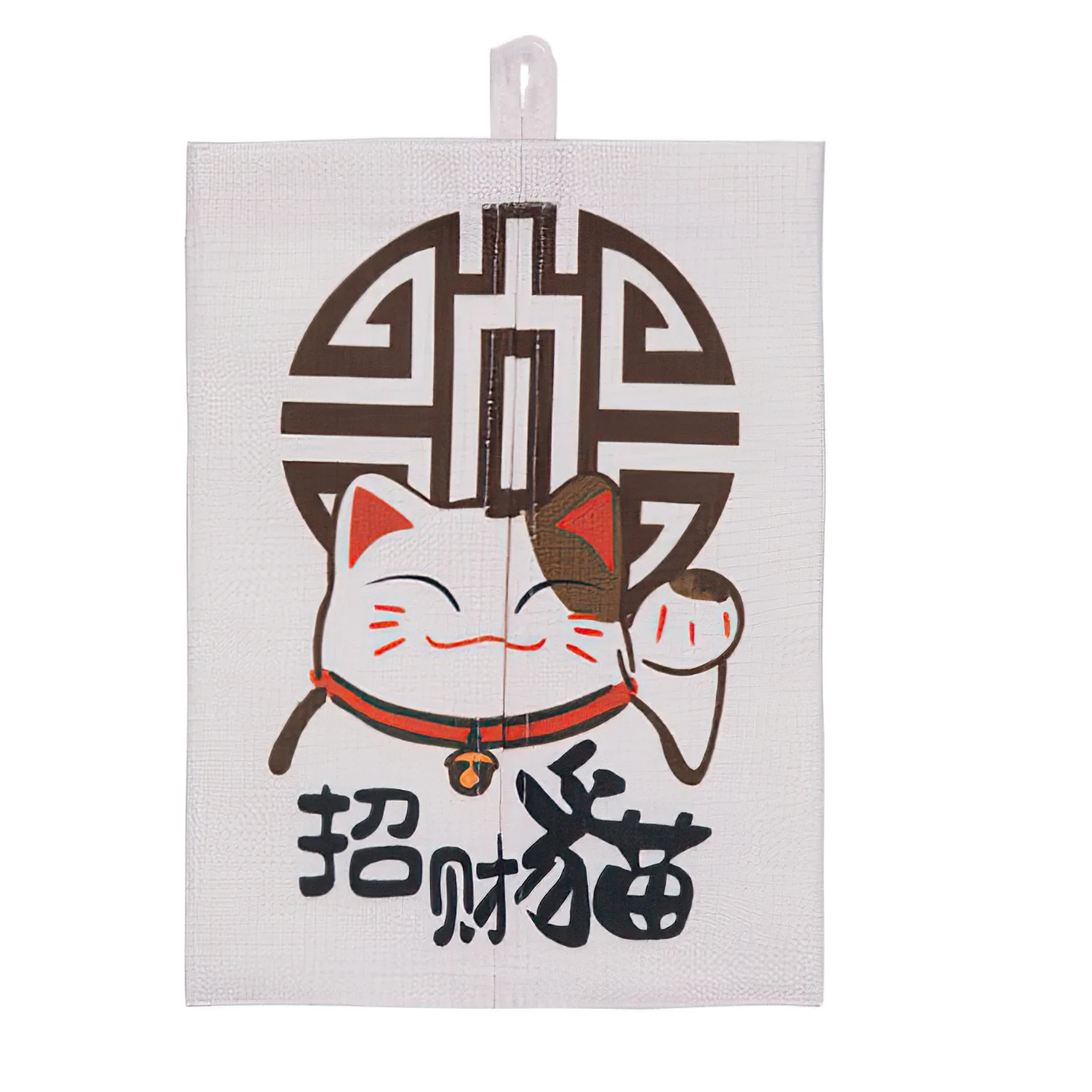 Pudełko na chusteczki z kotkiem Lucky Cat z bawełny i lnu żółty