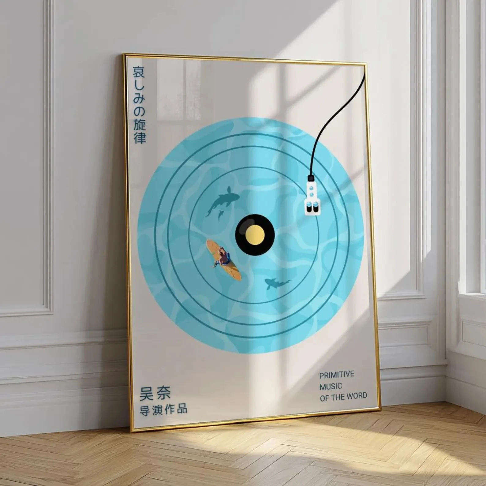 Retro plakat japońska muzyka jazzowa z czarnym kotem Ciemny szary