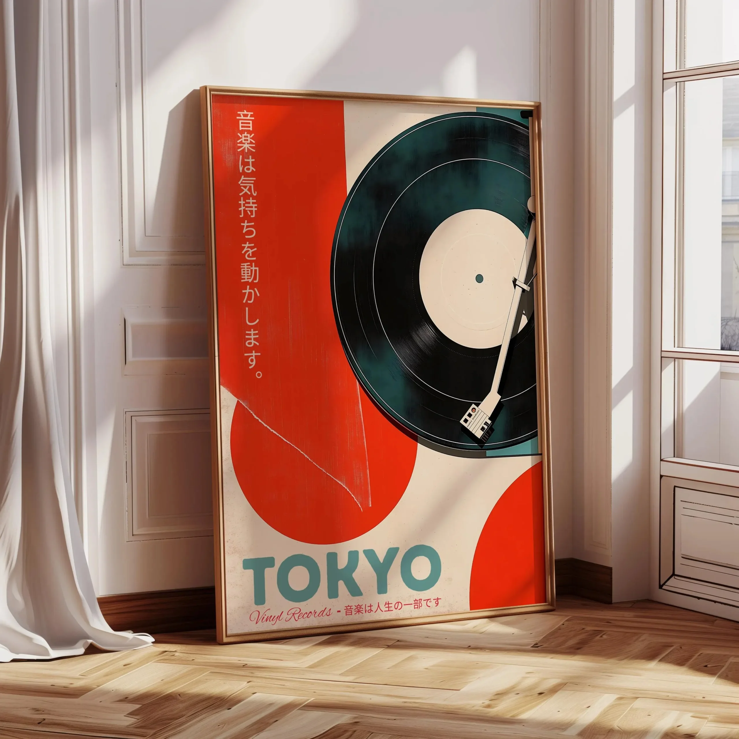 Retro plakat japońska muzyka jazzowa z czarnym kotem Kolba