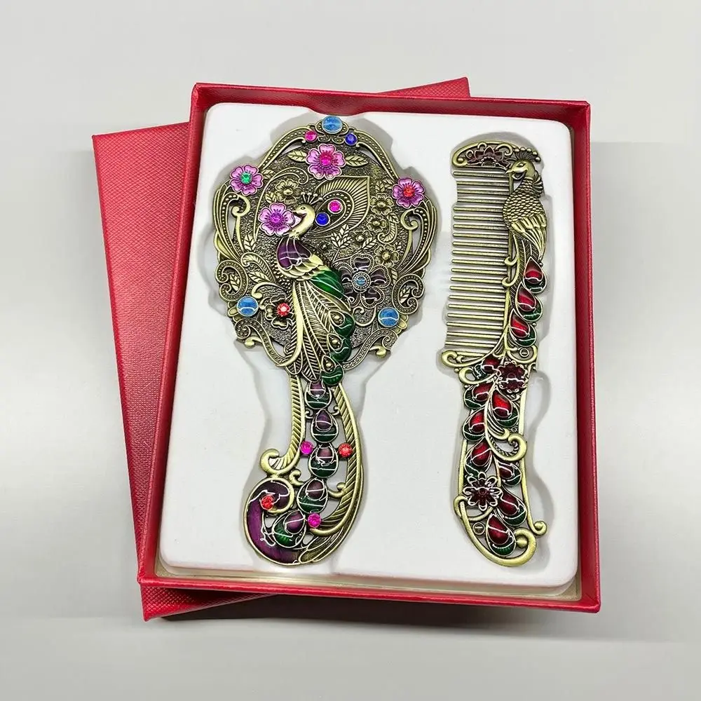 Retro ręczne lusterko z metalową rączką — pawie wzory, vintage compact żółty