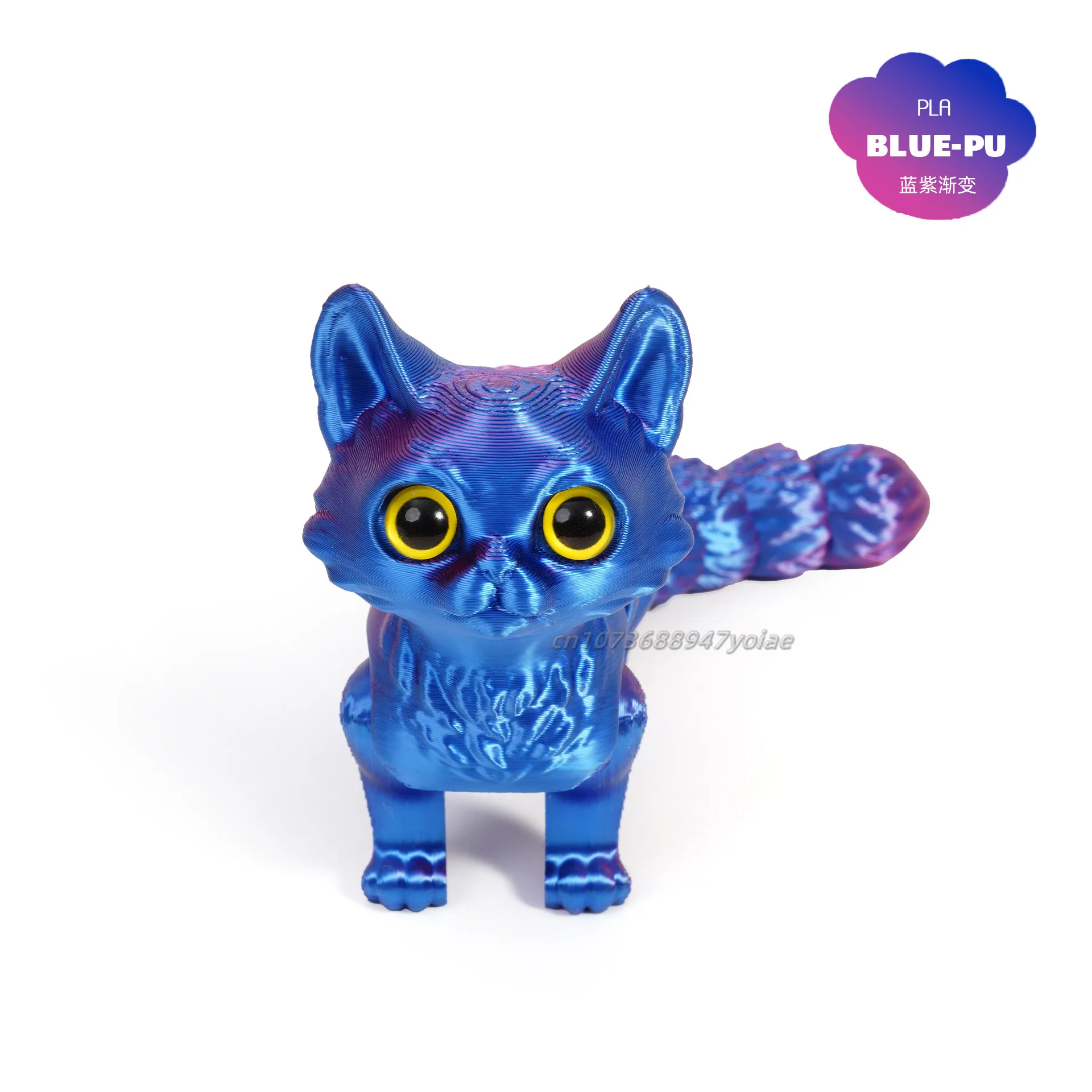 Ruchoma figurka kota 3D do dekoracji Brązowy