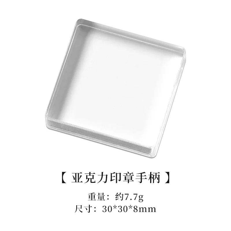 Silikonowa pieczątka z kotkiem kawaii, przezroczysta Przezroczysty
