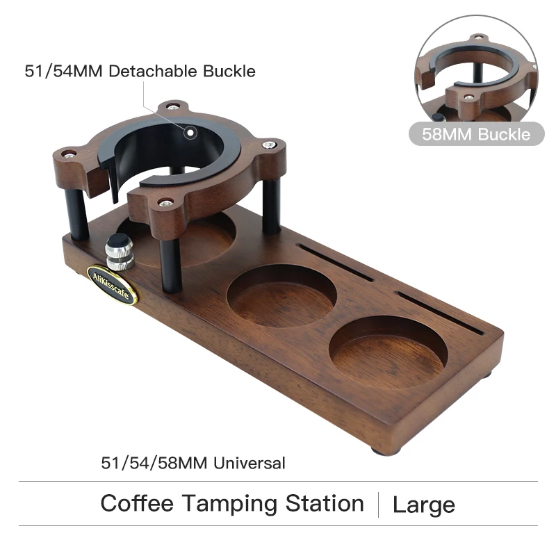 Stacja tamperowania do espresso z orzechowym uchwytem — 51/54/58 mm Beżowy