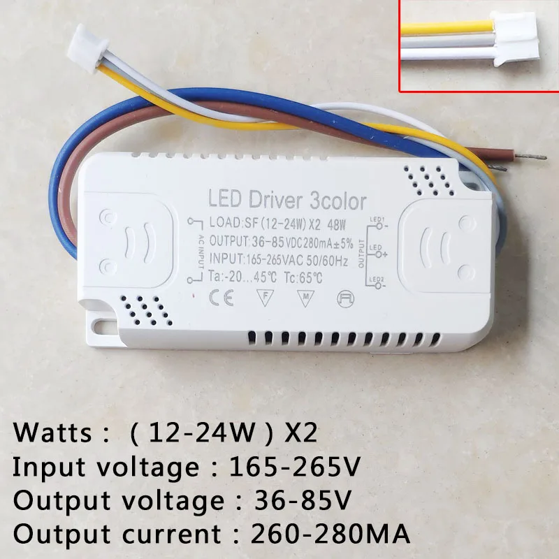 Sterownik LED 3-kolorowy – adapter do lampy sufitowej Beżowy