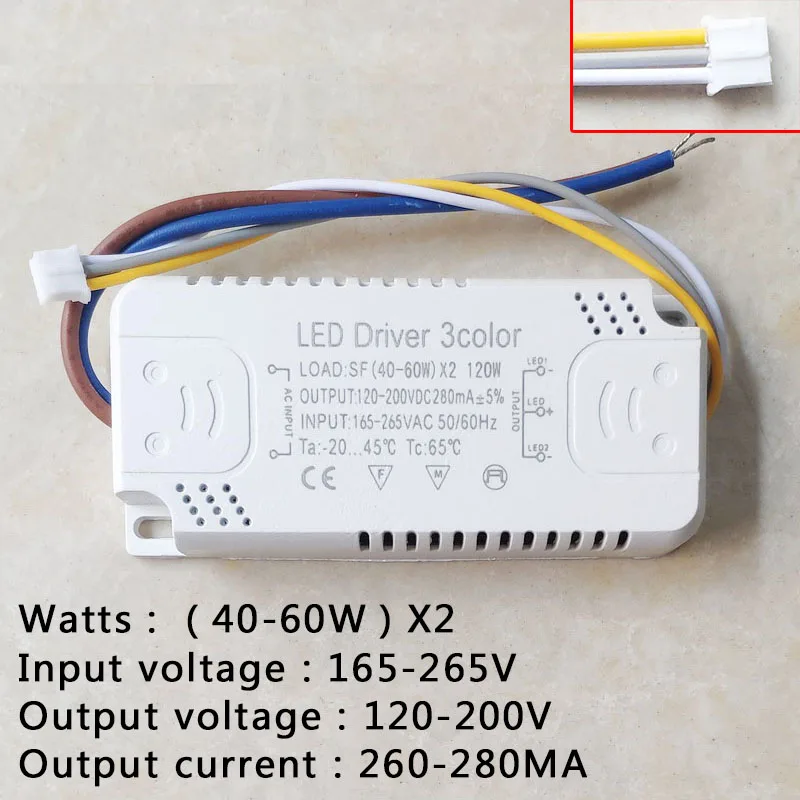 Sterownik LED 3-kolorowy – adapter do lampy sufitowej Brązowy
