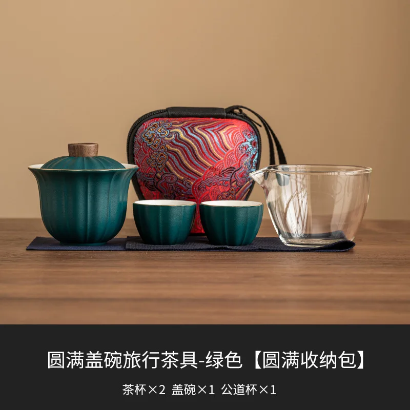 Szklano-ceramiczny podróżny zestaw do herbaty – garnek i dwie filiżanki Jasnożółty