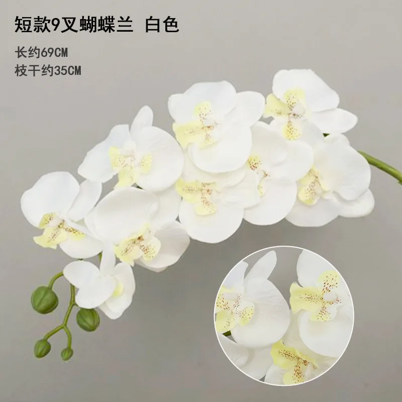 Sztuczne orchidee motylkowe 9 sztuk — dekoracja ślubna i domowa Czerwony/czarny