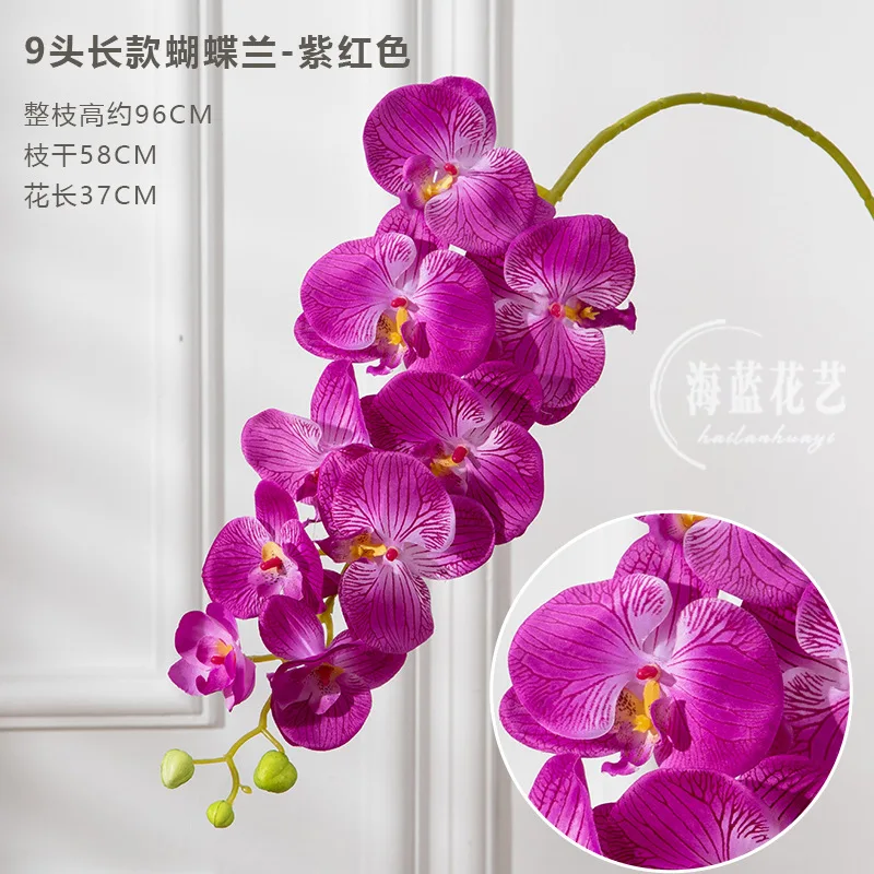 Sztuczne orchidee motylkowe 9 sztuk — dekoracja ślubna i domowa Jasnożółty