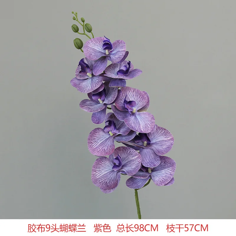 Sztuczne orchidee motylkowe 9 sztuk — dekoracja ślubna i domowa Jasny