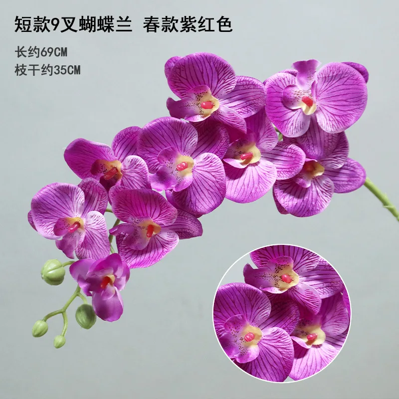Sztuczne orchidee motylkowe 9 sztuk — dekoracja ślubna i domowa Pomarańczowy/czarny