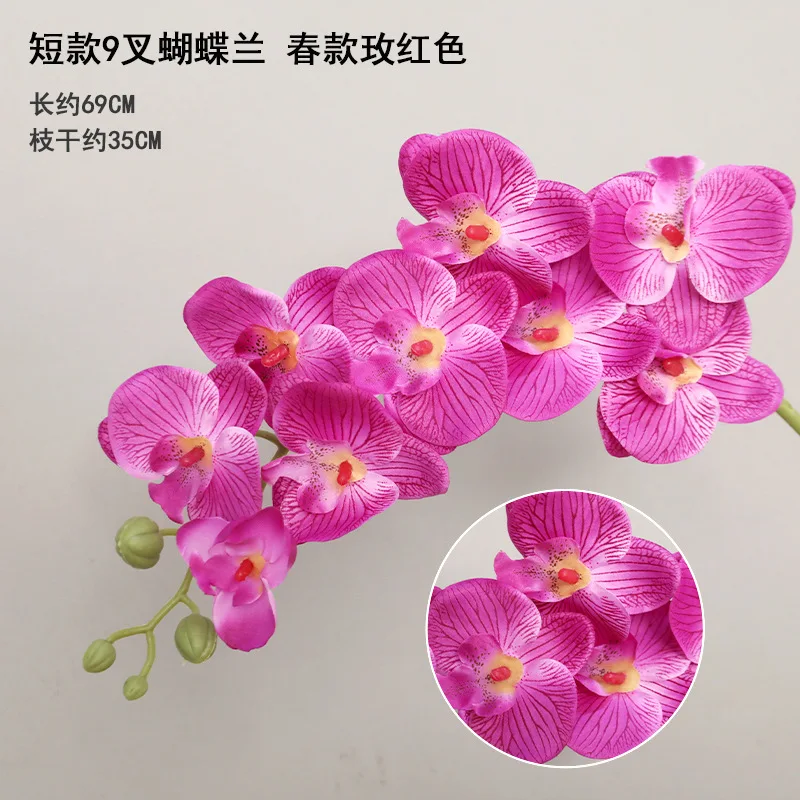 Sztuczne orchidee motylkowe 9 sztuk — dekoracja ślubna i domowa Zielony