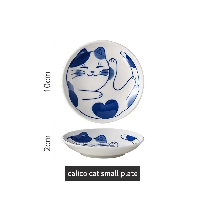 Ceramiczny talerzyk z miseczką na sos - Lucky Cat Biały