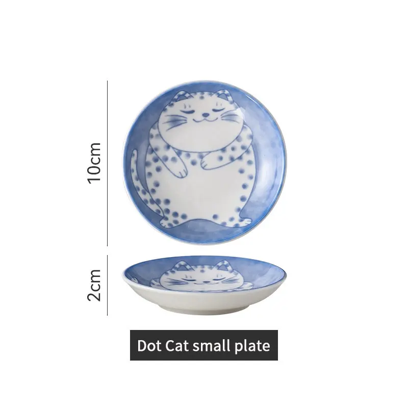 Ceramiczny talerzyk z miseczką na sos - Lucky Cat Brązowy