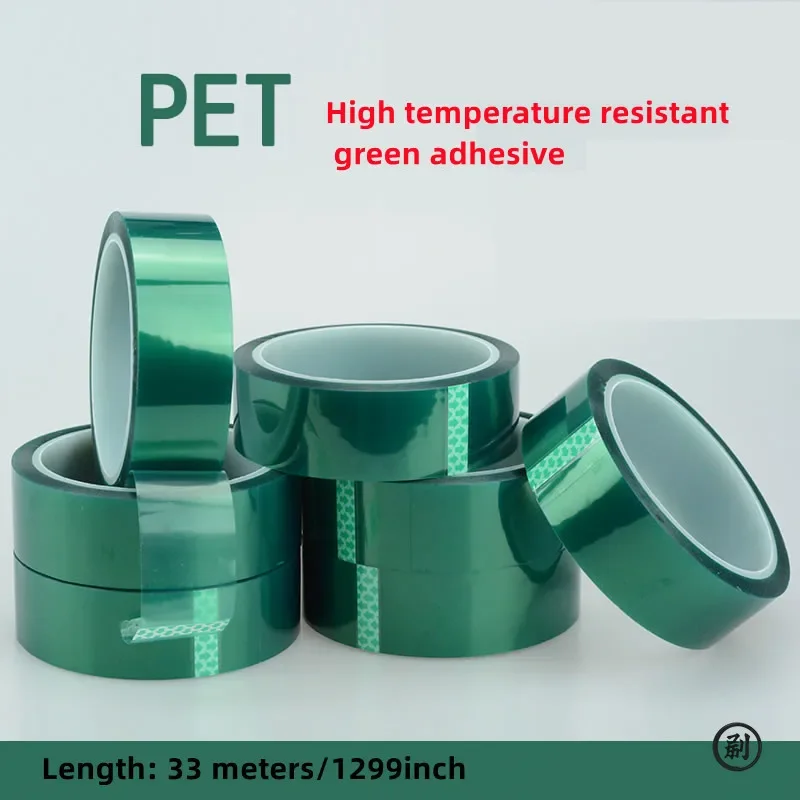 Taśma maskująca wysokotemperaturowa zielona PET