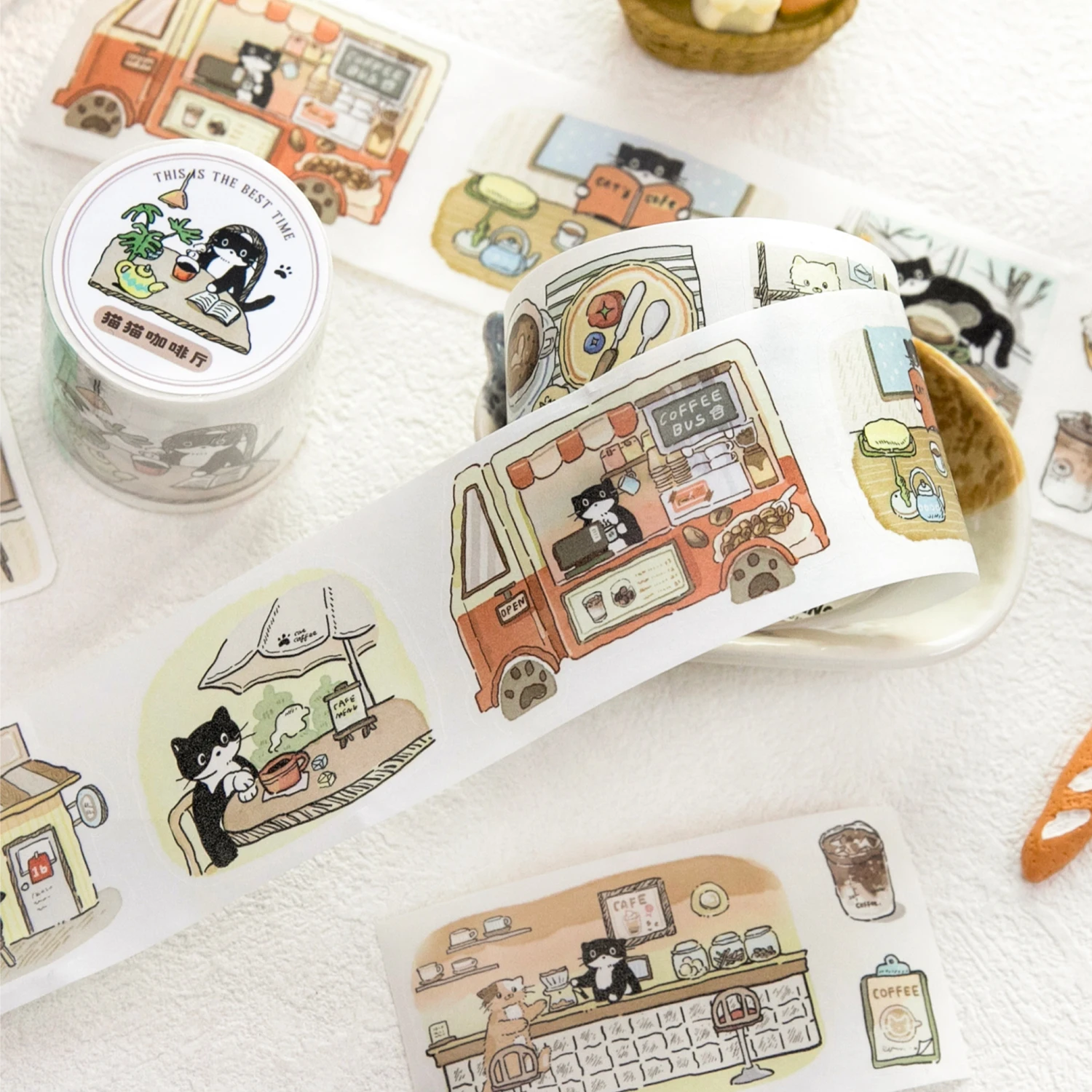 Taśma washi Cat Cafe brokatowa do scrapbookingu Brązowy