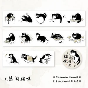 Taśma washi czarny nadruk kota 25 mm x 2 m Biały
