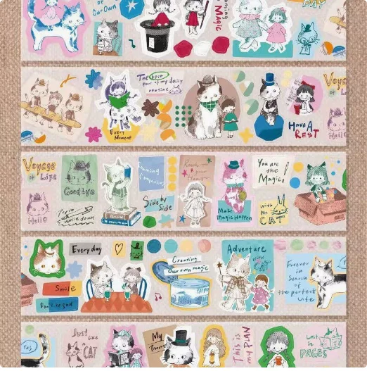 Taśma washi kot w sklepie do junk journal Czarny