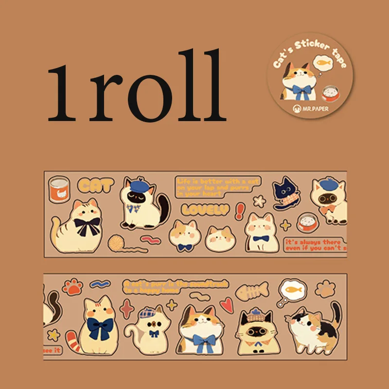 Taśma washi koty i pieski Kawaii do scrapbookingu żółty