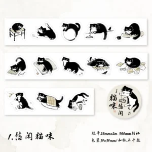 Taśma washi kreskówkowy kot 25 mm x 2 m Biały