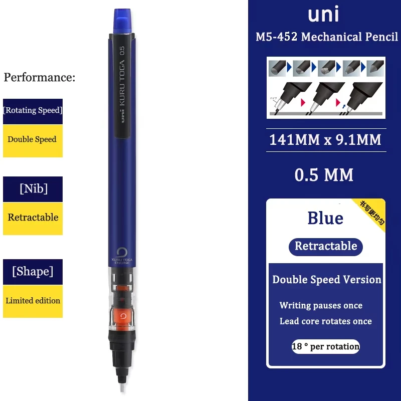 Ołówek automatyczny Uni Kuru Toga M5-452 0,5 mm z automatycznym obrotem wkładu Fioletowy
